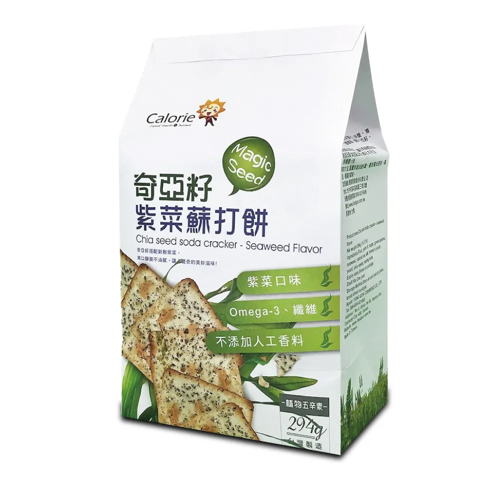 Calorie 卡路里 燕麥穀物棒(250g)奶素【小三美日】D721662 歷史價格詳細信息