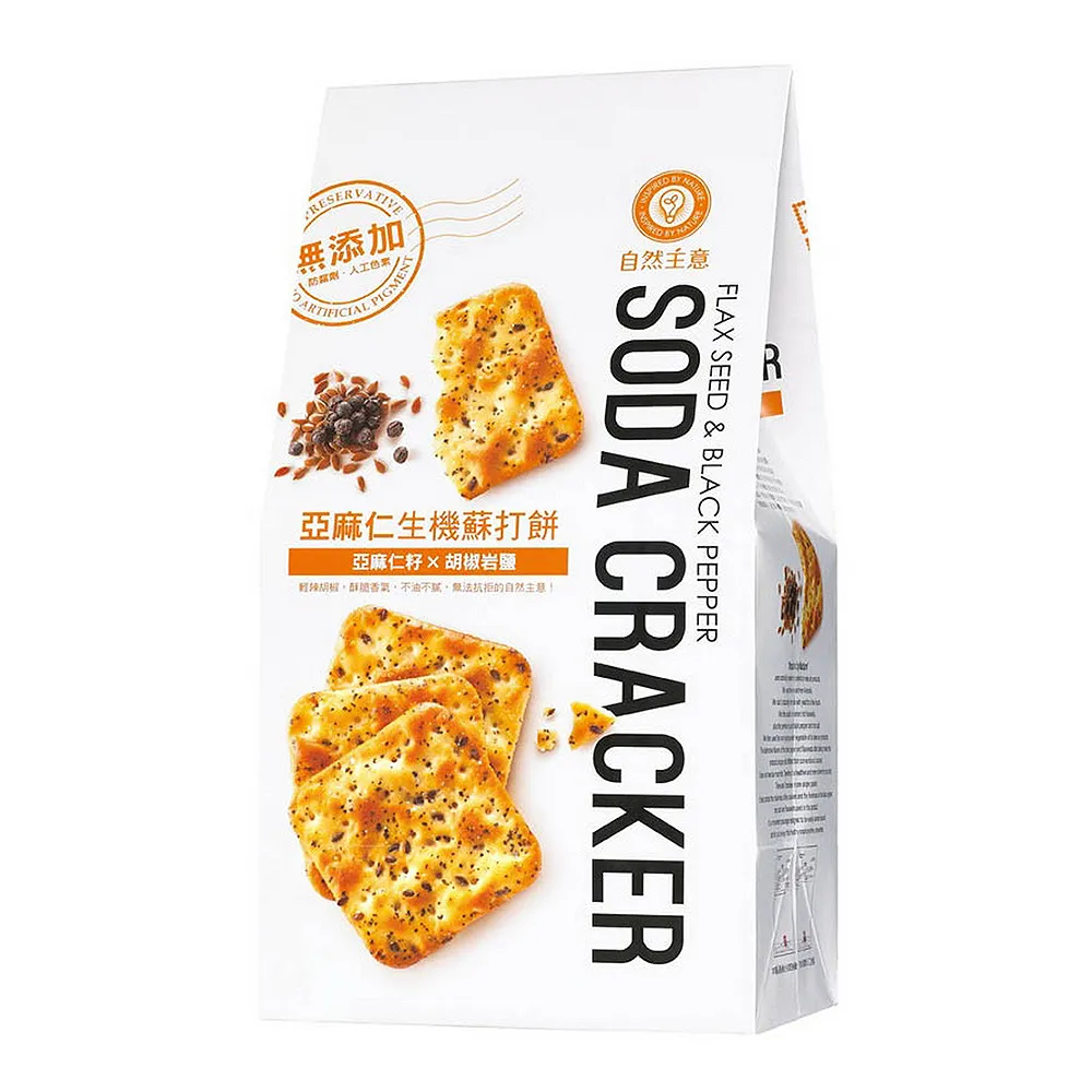 岩手胡椒罐100ml【小北百貨】 歷史價格詳細信息