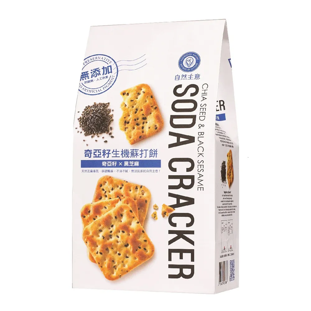 【自然主意】奇亞籽蕎麥紫菜蘇打餅 180g 歷史價格詳細信息