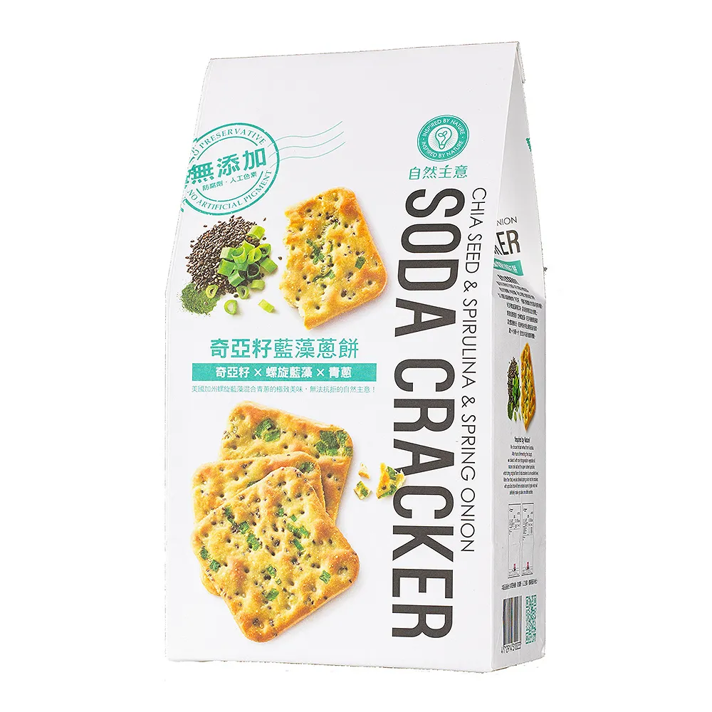 自然豬蔥香貢丸(500g/包) 歷史價格詳細信息