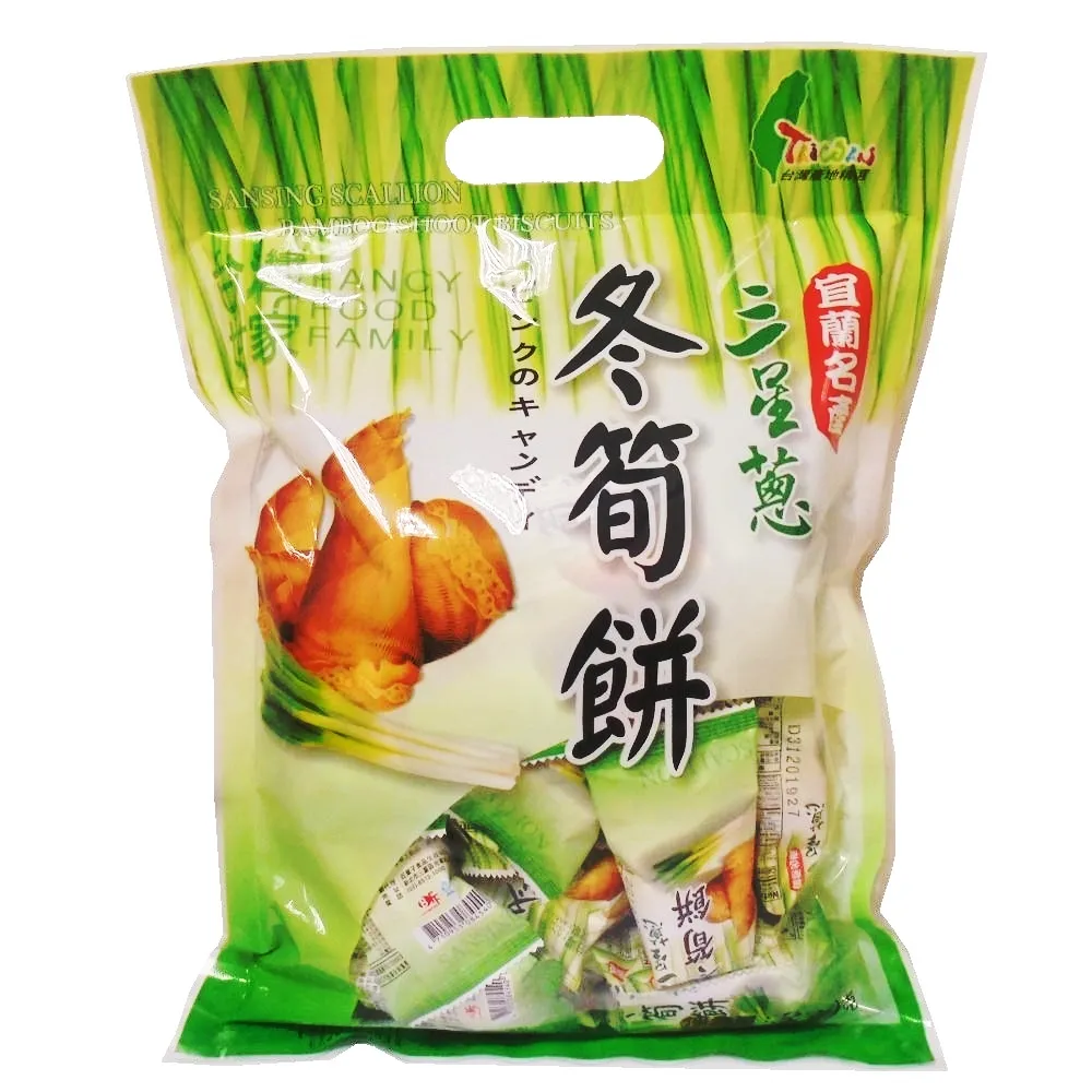 台灣三洋300L深溫-40℃冷凍櫃  SCF-DF300 【全國電子】 歷史價格詳細信息