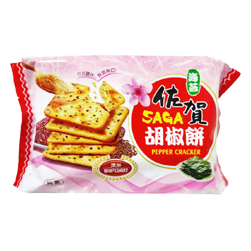 翔禹 佐賀風味海苔胡椒餅 190g 歷史價格詳細信息