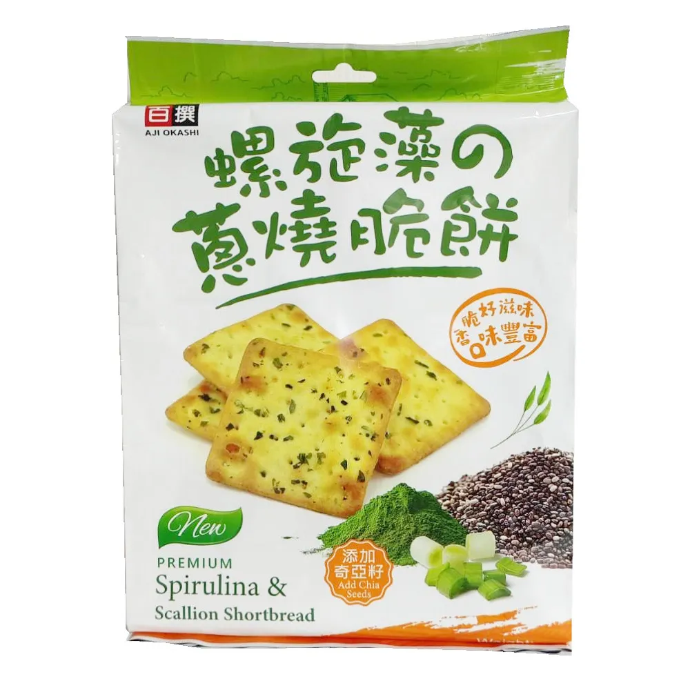 味覺百撰 冰花晶彩奶糖-優格風味 36g 歷史價格詳細信息