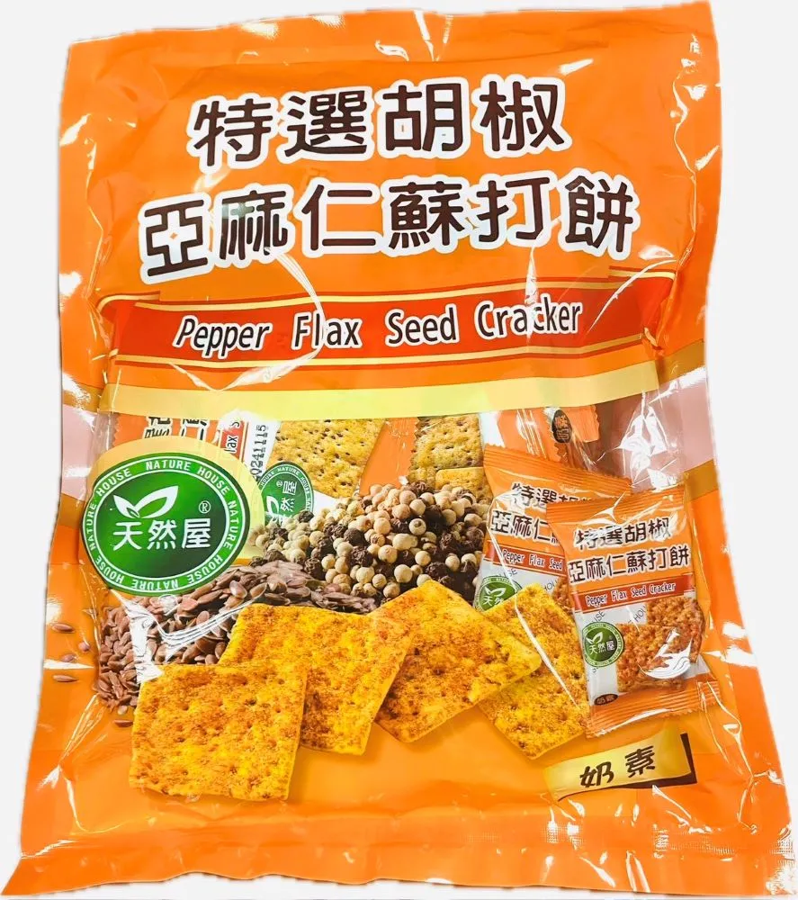 特選胡椒亞麻仁蘇打餅(奶素)*10 歷史價格詳細信息