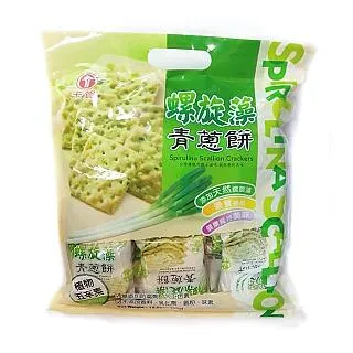 【青菜賀】USB to type-c手機數據線/雙頭C TO C 安卓手機充電線(無包裝，5條送1條，白黑隨機出) 歷史價格詳細信息