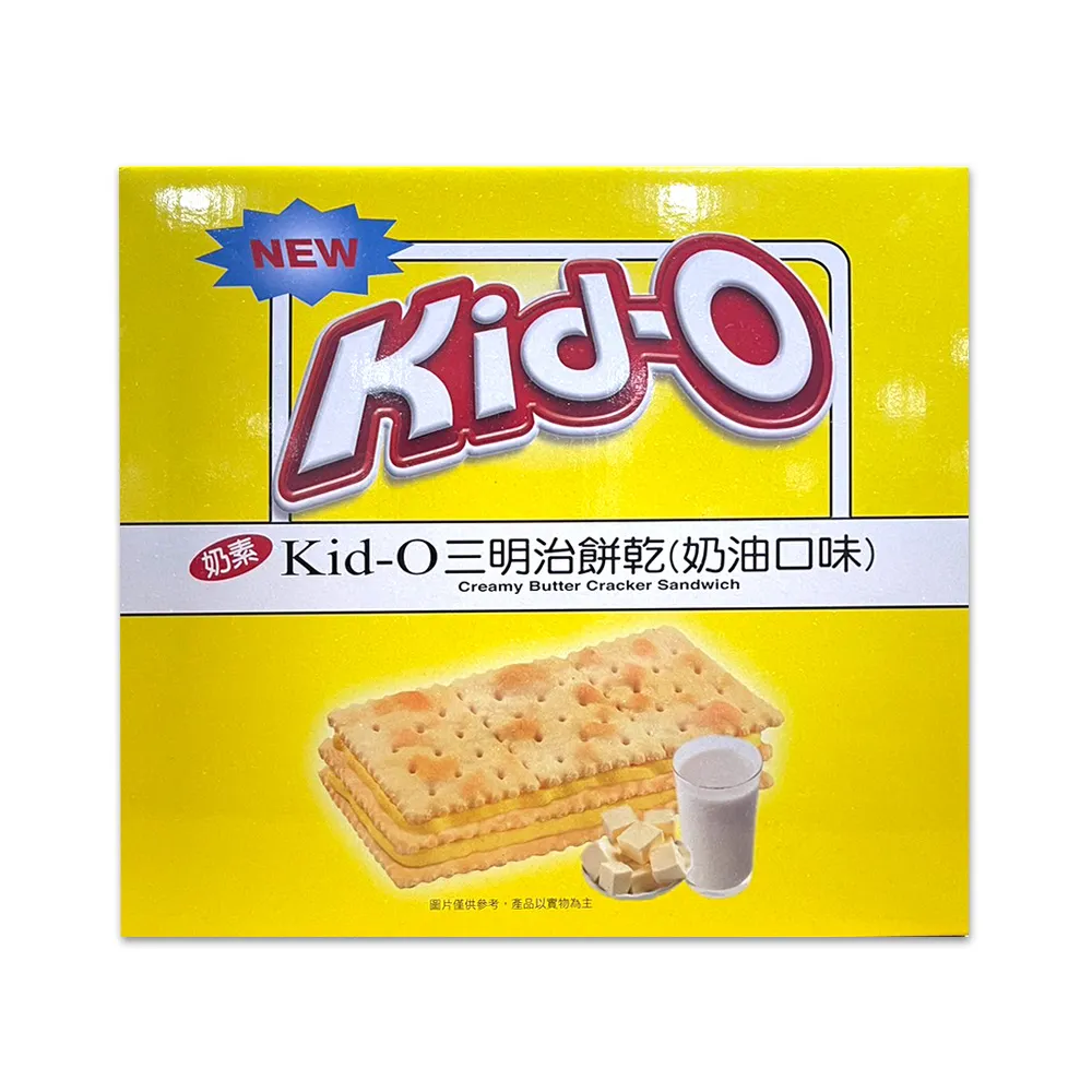 NISSIN日清 Kid-O 三明治餅乾 奶油/巧克力/檸檬/蜂蜜奶油 夾心餅乾  現貨 蝦皮直送 歷史價格詳細信息
