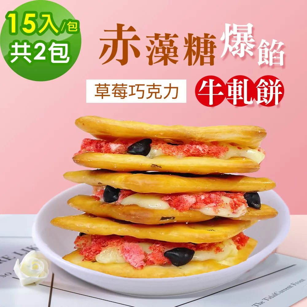 順便幸福-苦甜焦香曼特寧咖啡豆1袋(一磅454g/袋)【可代客研磨咖啡粉】 歷史價格詳細信息