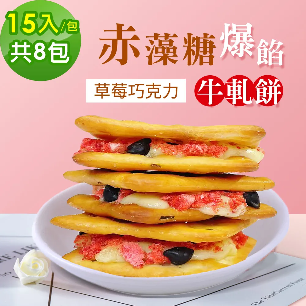 順便幸福-苦甜焦香曼特寧咖啡豆1袋(一磅454g/袋)【可代客研磨咖啡粉】 歷史價格詳細信息