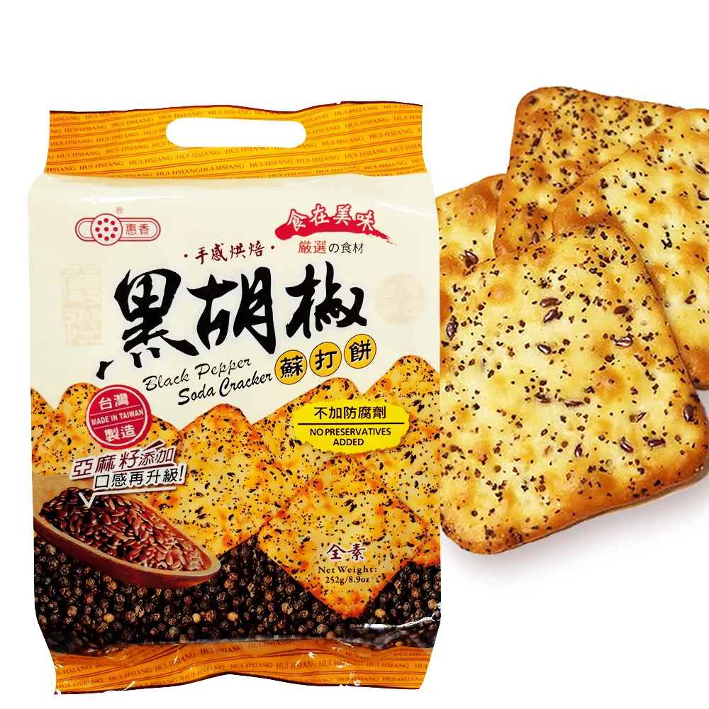 手感烘焙教科書：一次學會102種超人氣中、西式麵包、蛋糕、餅乾、派塔、慕斯，1320張詳細步驟圖step by step 歷史價格詳細信息