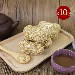 【台南莊記】桂圓紅棗葵瓜子10包(350g/包) 歷史價格詳細信息