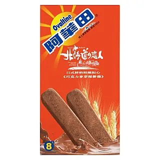 北海道戀人牛奶巧克力酥餅條88g 歷史價格詳細信息