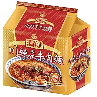 台式煮麵爐商用電熱煮麵機關東煮機麻辣燙冒菜餃子湯粉爐擺攤神器 歷史價格詳細信息