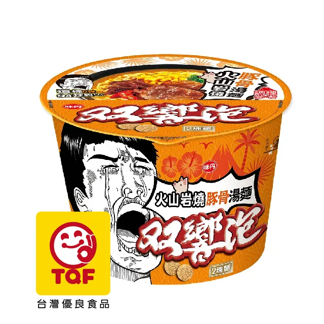 泡泡響錘 (特價) 小錘 泡泡 玩具 棒錘 BB錘 【久大文具】1111 歷史價格詳細信息