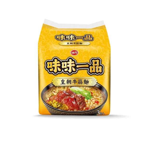 【味味一品】皇朝牛筋麵 3入/袋 177g/入(泡麵) 歷史價格詳細信息