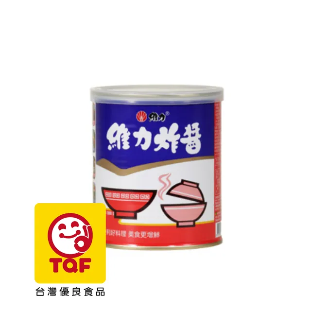 維力 炸醬罐(800g) 歷史價格詳細信息