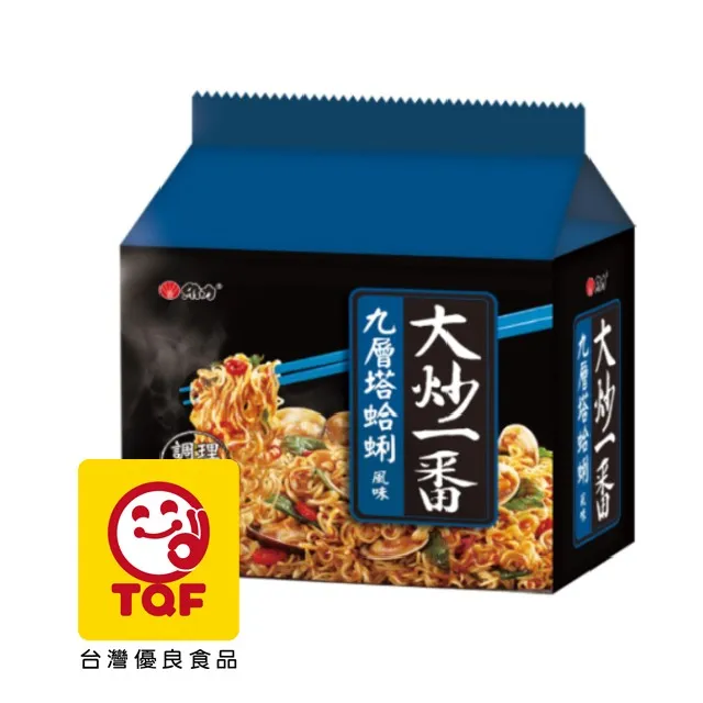 【維力】維力大炒一番 九層塔蛤蜊風味/激辛辣雞風味-85g*4包/袋 口味任選 歷史價格詳細信息