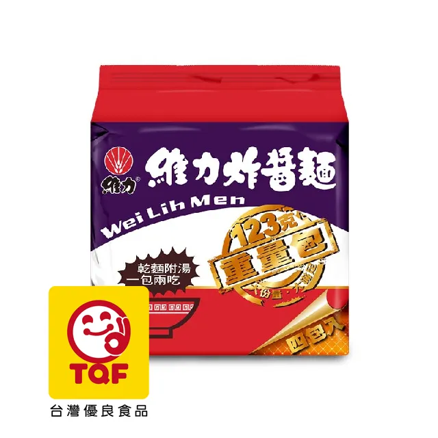 維力 炸醬麵重量包(123G/4入)6入組【愛買】 歷史價格詳細信息