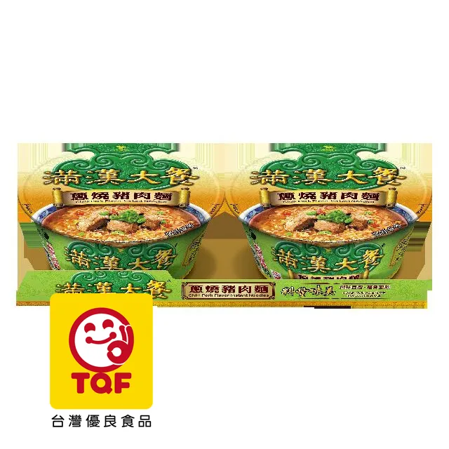 【滿漢大餐】蔥燒豬肉麵碗193gx2入/組 歷史價格詳細信息