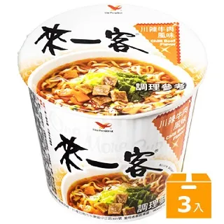 來一客 川辣牛肉風味杯(67gx3入) 即食杯麵  現貨 蝦皮直送 歷史價格詳細信息