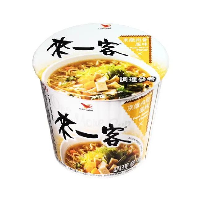 來一客 京燉肉骨風味杯(71gx3入) 即食杯麵  現貨 蝦皮直送 歷史價格詳細信息