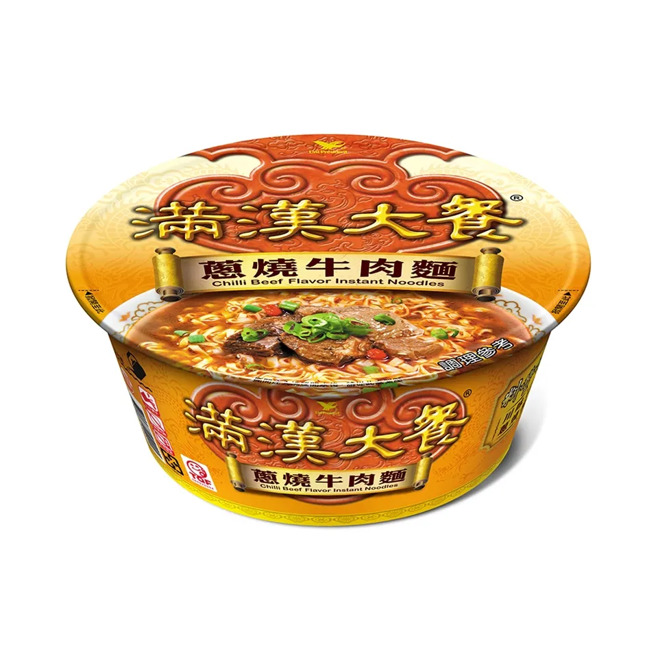 滿漢大餐蔥燒牛肉(碗) 192g x2入【家樂福】 歷史價格詳細信息