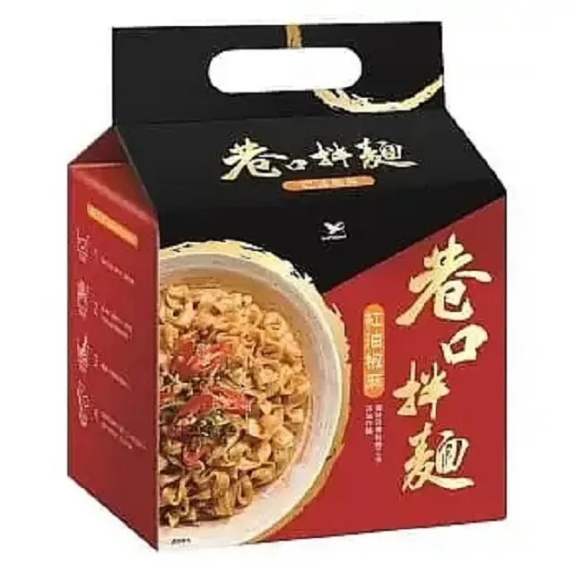 巷口3067：一場擾動與連結新竹舊城的教育實驗 國立陽明交通大學出版社  市場中的策展活力 五南文化 政府出版品 歷史價格詳細信息