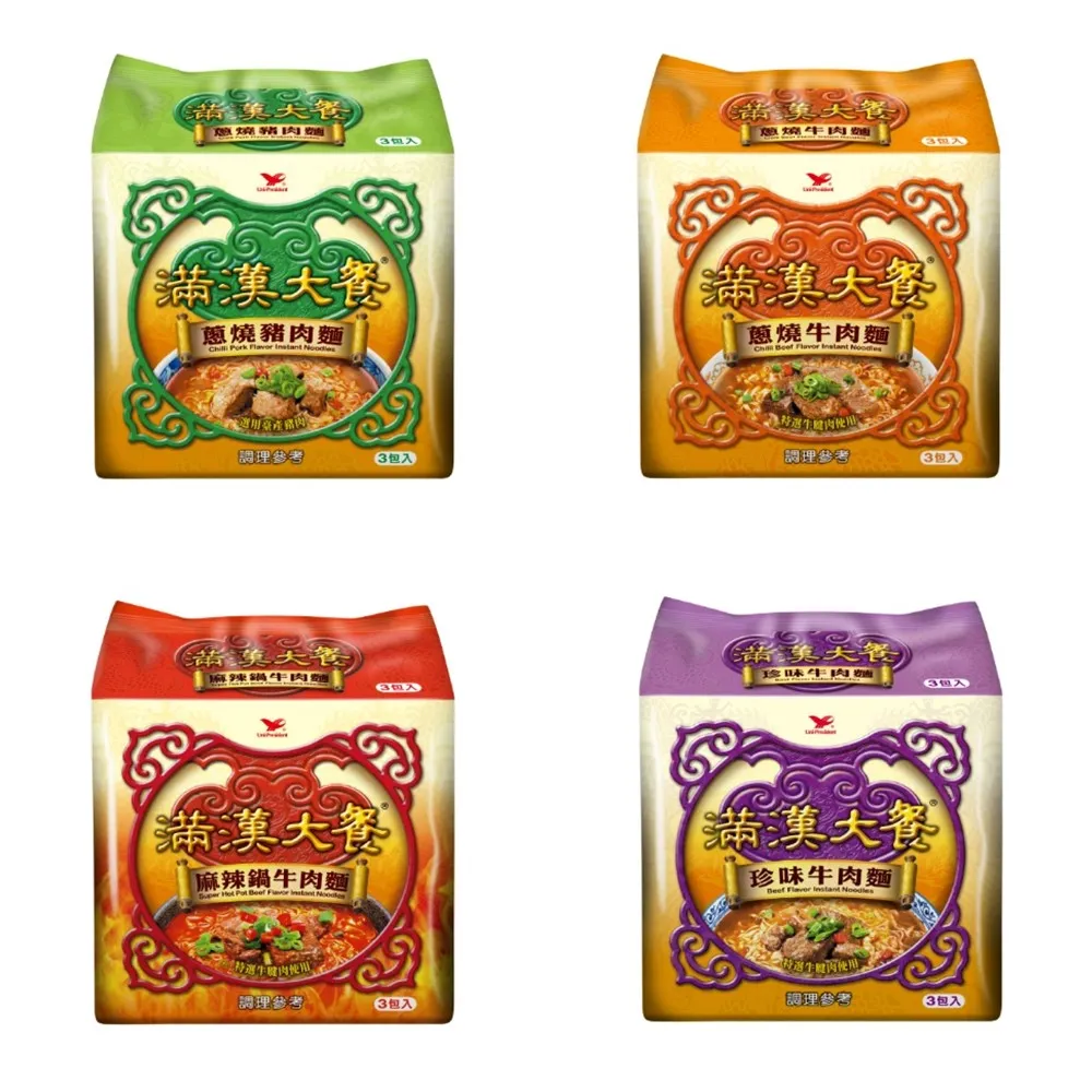 滿漢大餐 蔥燒豬肉 袋裝 (12入/箱) 泡麵 現貨 蝦皮直送 歷史價格詳細信息