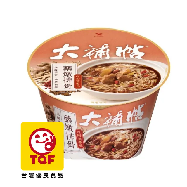 大補帖 藥燉排骨細麵 歷史價格詳細信息