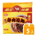 《味王》紅燒牛肉麵(3入/組)*2入組 歷史價格詳細信息