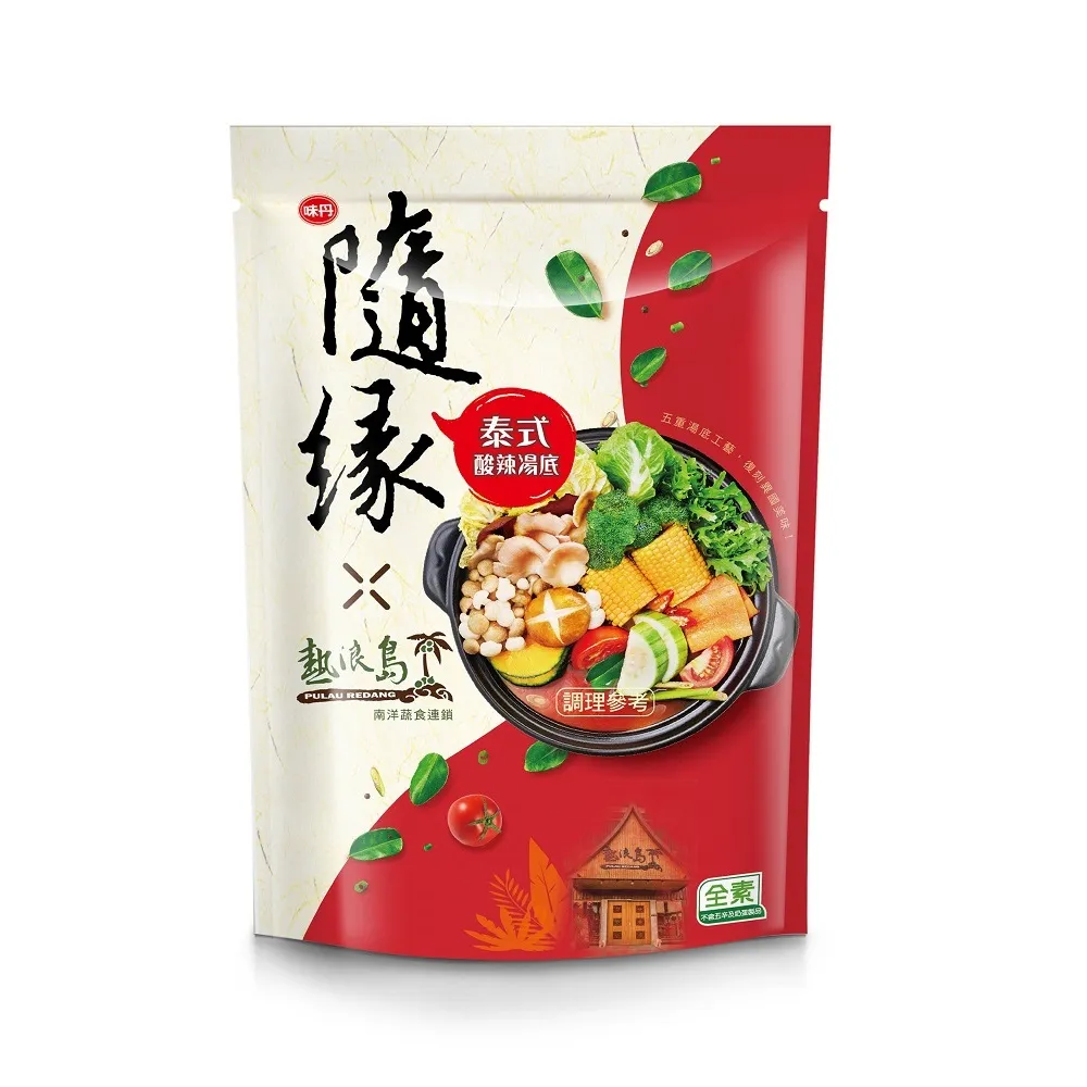 泰式酸辣鍋-湯底包(180g/包)-1B2A【魚大俠】FF653 歷史價格詳細信息