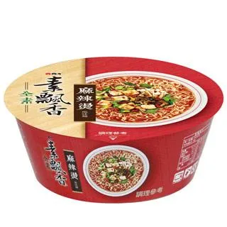 素飄香 麻辣燙風味麵90g*5包入 歷史價格詳細信息
