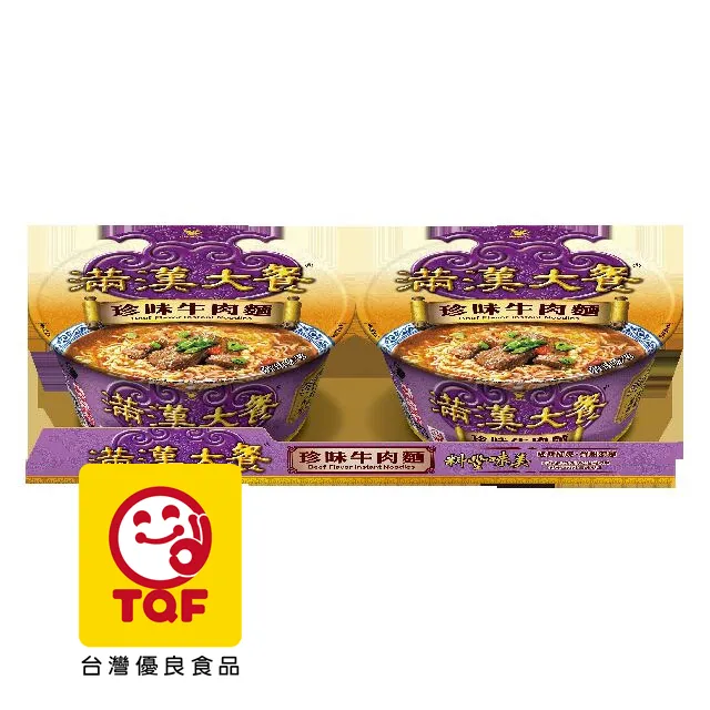 【滿漢大餐】珍味牛肉麵碗187gx6入/箱 歷史價格詳細信息