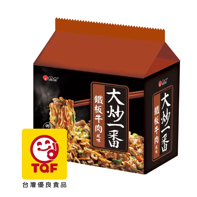 【維力】維力大炒一番 九層塔蛤蜊風味/激辛辣雞風味-85g*4包/袋 口味任選 歷史價格詳細信息