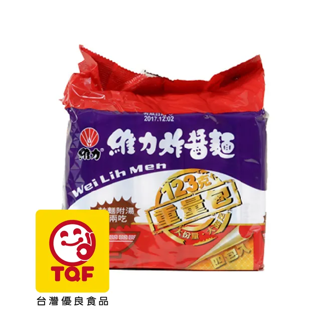維力 炸醬麵重量包(123G/4入)6入組【愛買】 歷史價格詳細信息