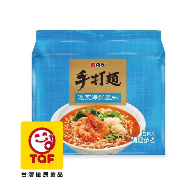 維力手打麵 泡菜海鮮(80g*5入/袋)x2 歷史價格詳細信息