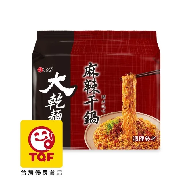 大乾麵花椒麻醬風味 100gx5入/組  【大潤發】 歷史價格詳細信息