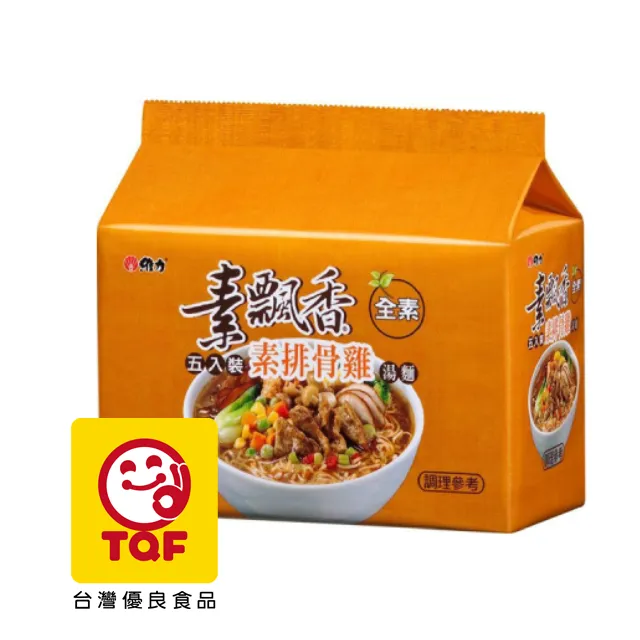 維力 素飄香-素排骨雞麵(90gX5包/組)[大買家] 歷史價格詳細信息