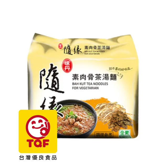 隨緣素魷魚羹湯麵(5包入x6袋/箱) 歷史價格詳細信息