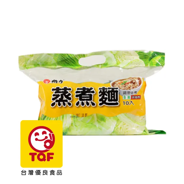 《 維力》蒸煮麵650g【愛買】 歷史價格詳細信息
