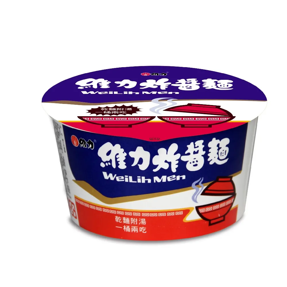 【維力】維力炸醬桶麵90g-12桶/箱 歷史價格詳細信息