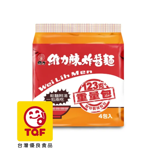 維力 炸醬麵重量包(123G/4入)6入組【愛買】 歷史價格詳細信息