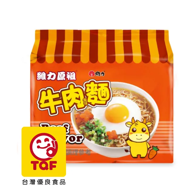維力原祖 牛肉風味麵5包入x6袋 歷史價格詳細信息