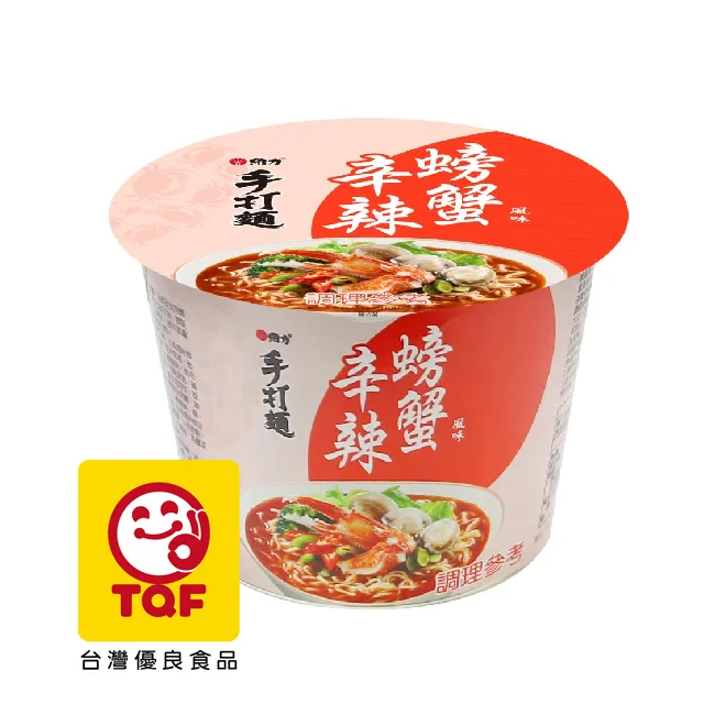 螃蟹王風味餅(60g/包)[大買家] 歷史價格詳細信息