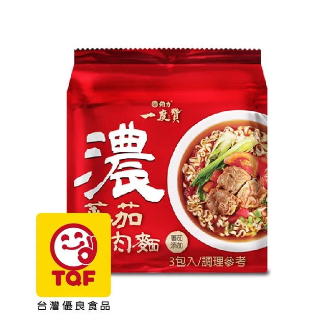 一度贊酸菜豬肉麵 190gx3/組【大潤發】 歷史價格詳細信息