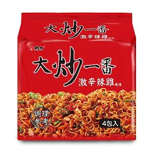 4.85g拉玻璃體帕拉伊巴手鍊，18K厚金鉆石鑲嵌白閃亮高級爆棚，配國際證書秒殺僅售128 歷史價格詳細信息