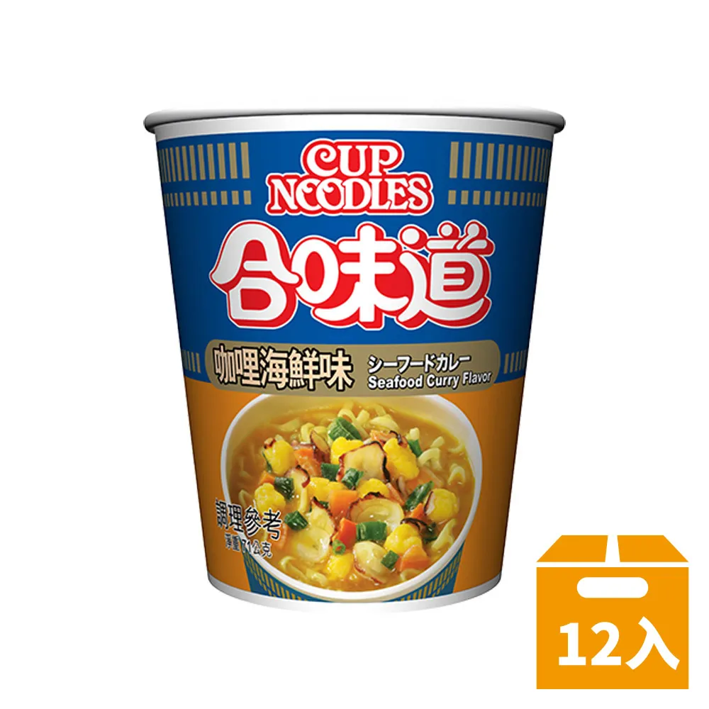 《日清》合味道咖哩海鮮味杯麵(71g/杯)*5入組 歷史價格詳細信息