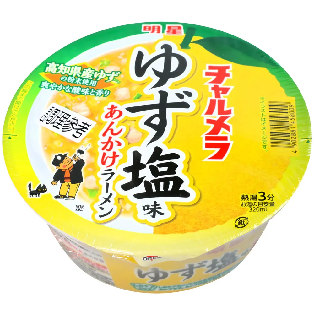 明德 風味手釀 陳年豆瓣醬165g 歷史價格詳細信息