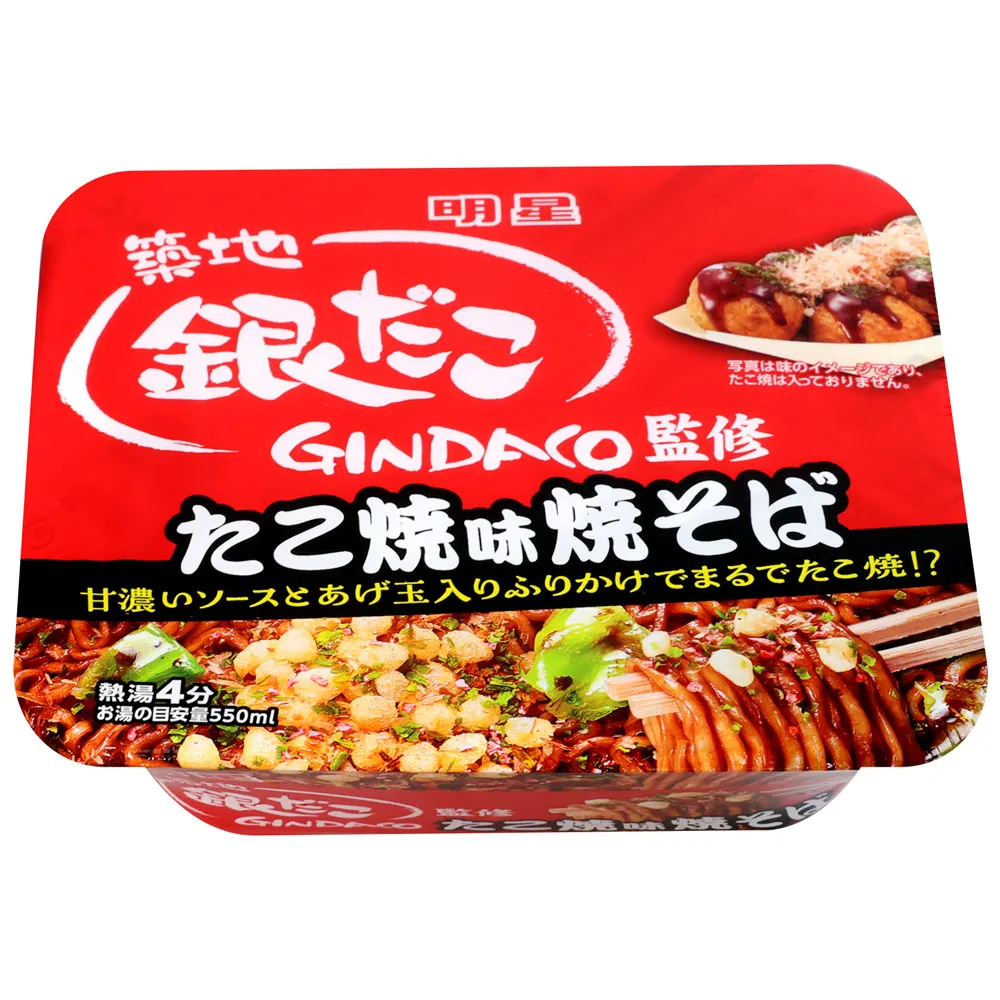 明德食品 風味手釀辣豆瓣醬460g 純素 中辣 官方直營 岡山豆瓣醬第一品牌 高品質 釀造180天 歷史價格詳細信息