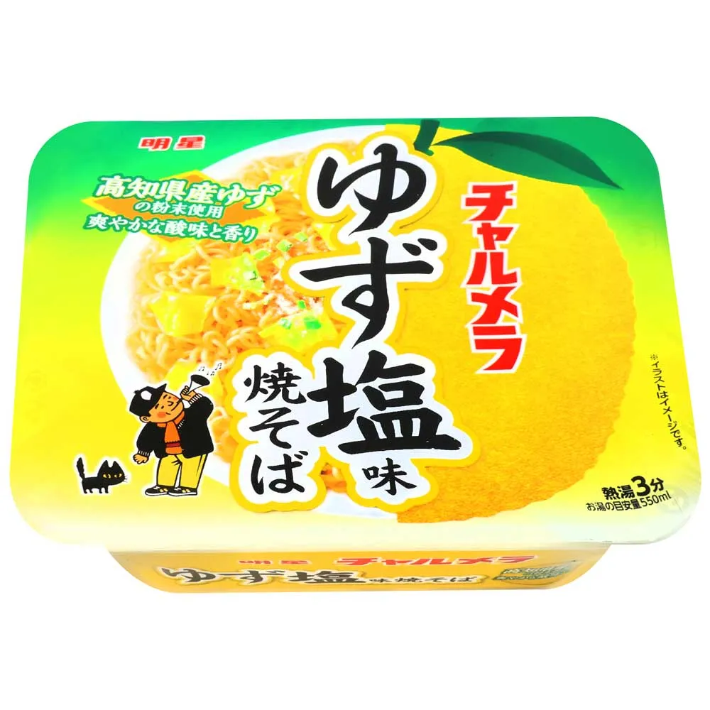 明德食品 風味手釀辣豆瓣醬460g 純素 中辣 官方直營 岡山豆瓣醬第一品牌 高品質 釀造180天 歷史價格詳細信息