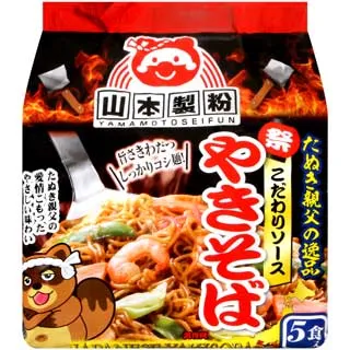 山本製粉 味噌風味拉麵-6入 552g【Donki日本唐吉訶德】 歷史價格詳細信息